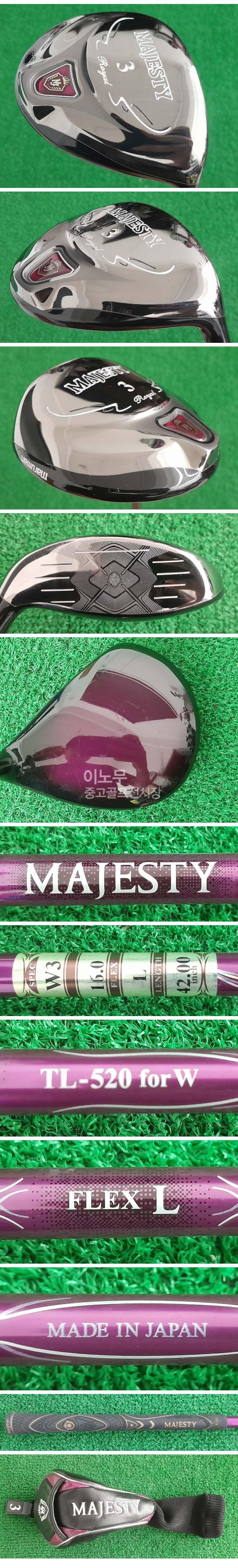 /user/e/enmgolf/editor/2508/3ef20cd48b046699422f0340036ca97c_1754359414_1687.jpg 이미지크게보기