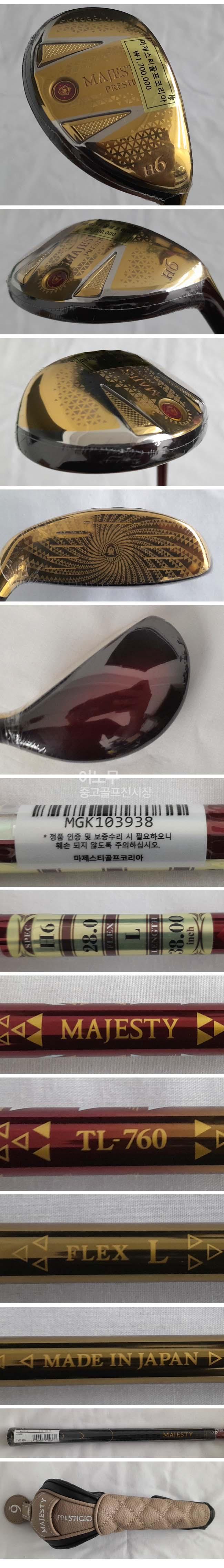 /user/e/enmgolf/editor/2508/3ef20cd48b046699422f0340036ca97c_1754359769_741.jpg 이미지크게보기