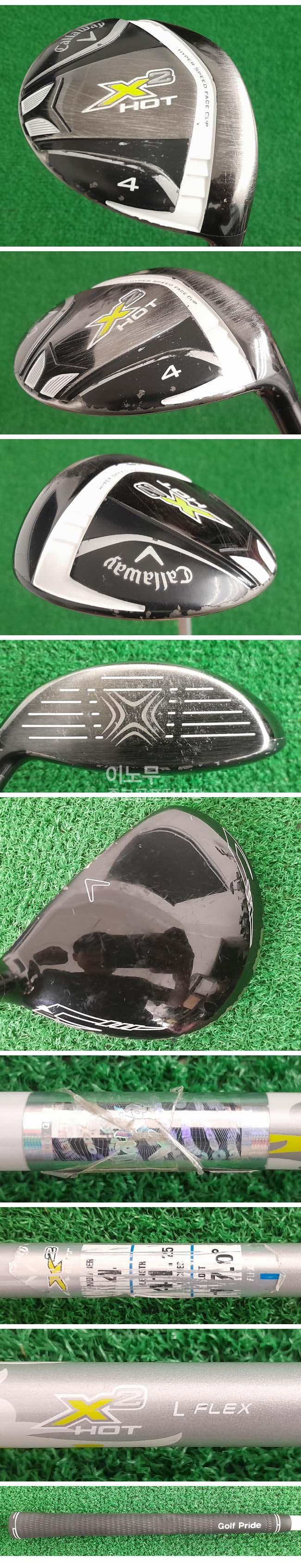 /user/e/enmgolf/editor/2508/3ef20cd48b046699422f0340036ca97c_1754360207_1857.jpg 이미지크게보기