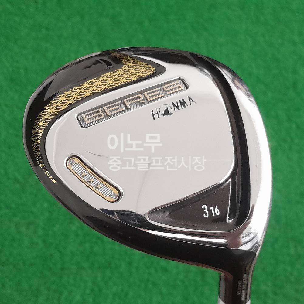 /user/e/enmgolf/editor/2508/3ef20cd48b046699422f0340036ca97c_1754362707_3181.jpg 이미지크게보기