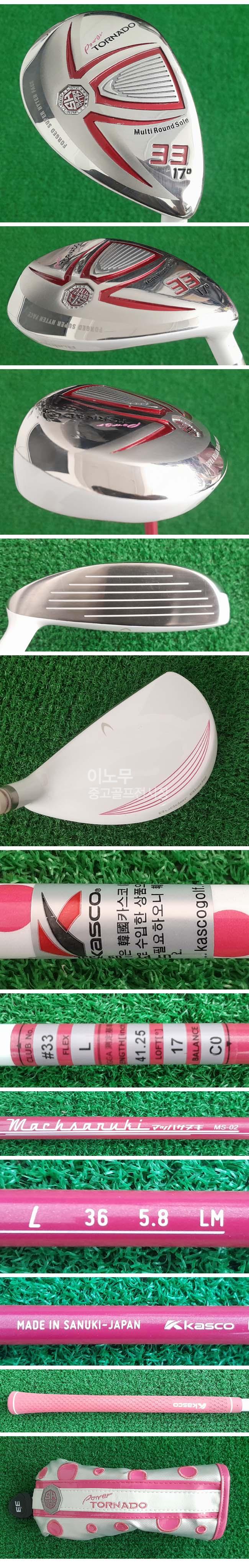 /user/e/enmgolf/editor/2508/3ef20cd48b046699422f0340036ca97c_1754363070_9491.jpg 이미지크게보기