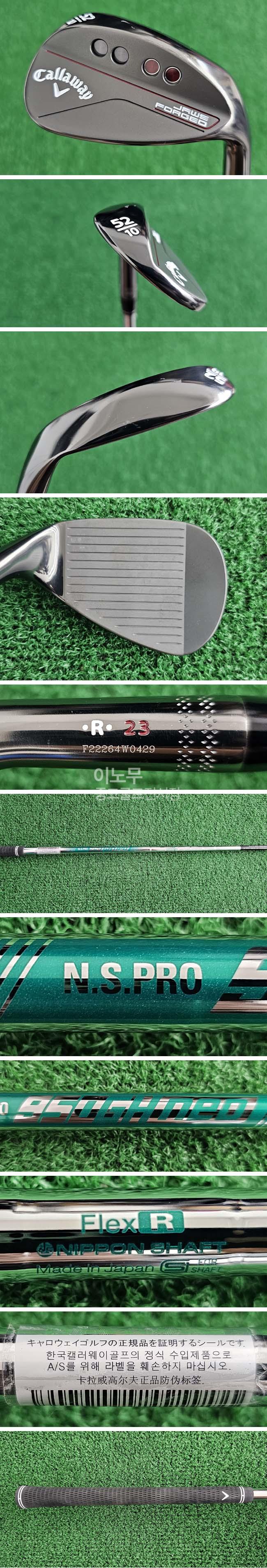 /user/e/enmgolf/editor/2508/5218a9151603552cc90c42b527e8cb71_1754002721_8284.jpg 이미지크게보기