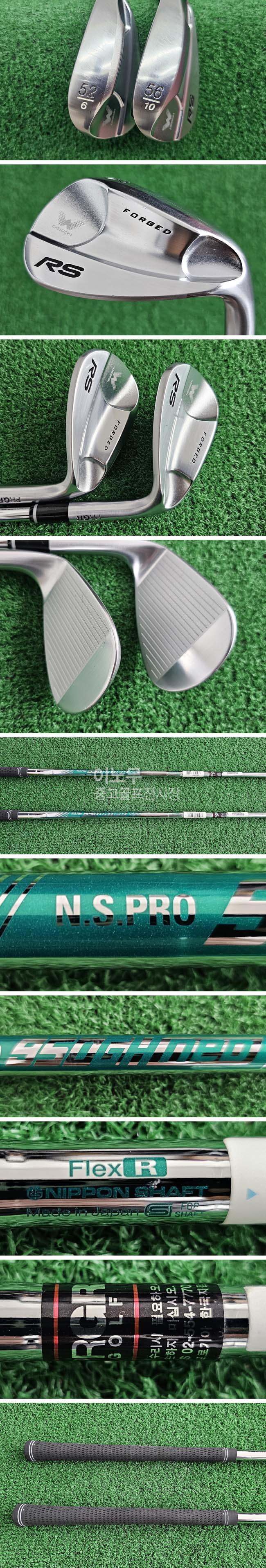 /user/e/enmgolf/editor/2508/5218a9151603552cc90c42b527e8cb71_1754003404_5903.jpg 이미지크게보기