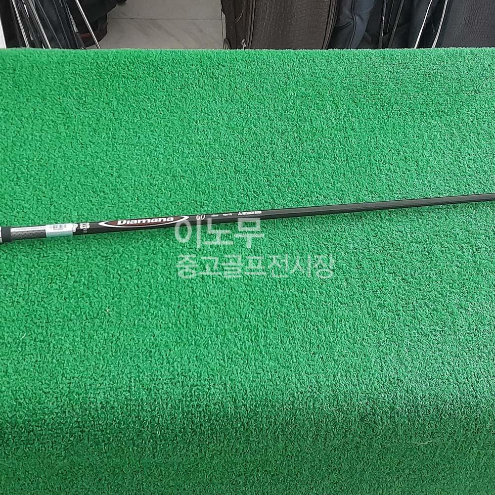 /user/e/enmgolf/editor/2508/5218a9151603552cc90c42b527e8cb71_1754005320_3133.jpg 이미지크게보기