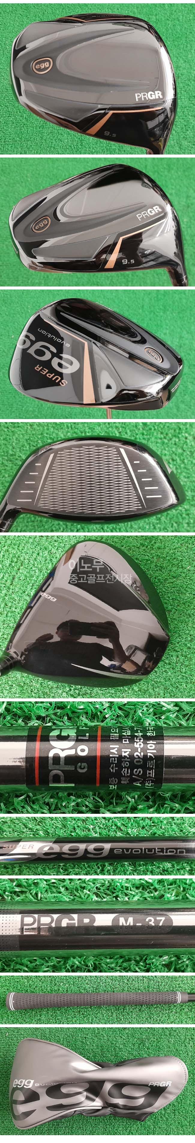 /user/e/enmgolf/editor/2508/534ca76e20c7434a4f0ae9807b7583a7_1755848321_5762.jpg 이미지크게보기