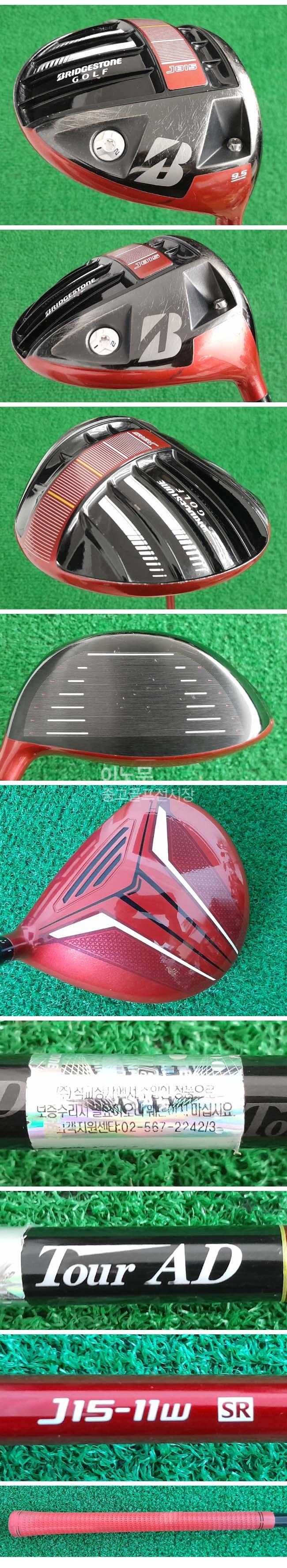 /user/e/enmgolf/editor/2508/534ca76e20c7434a4f0ae9807b7583a7_1755848506_0901.jpg 이미지크게보기