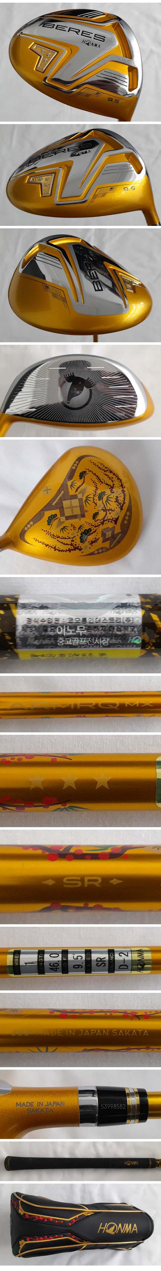 /user/e/enmgolf/editor/2508/534ca76e20c7434a4f0ae9807b7583a7_1755849066_4113.jpg 이미지크게보기