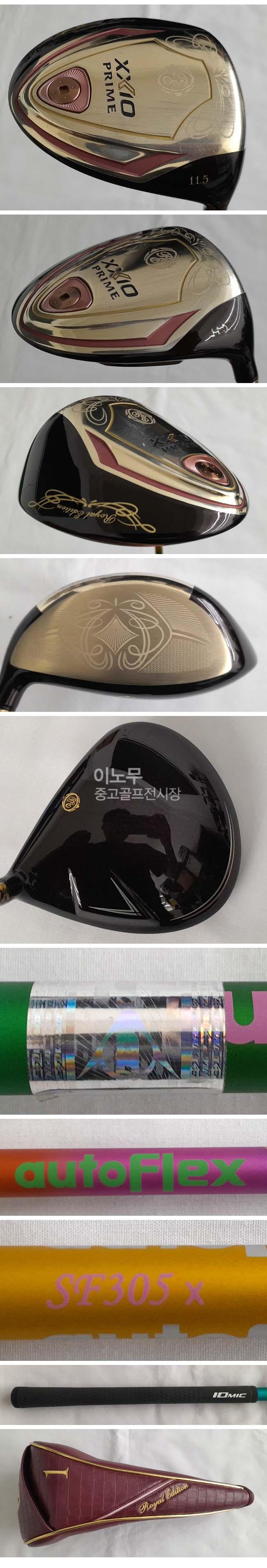 /user/e/enmgolf/editor/2508/6413159e7979a3cb9da1369a558ef928_1756362287_8517.jpg 이미지크게보기