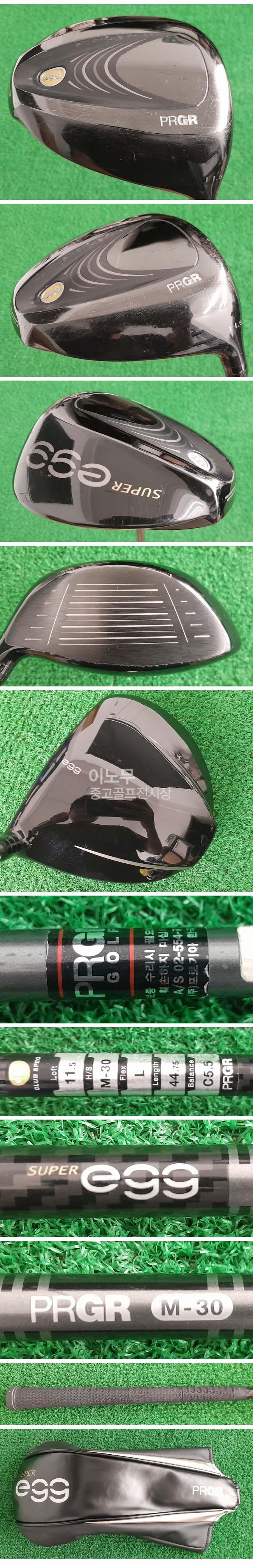 /user/e/enmgolf/editor/2508/6413159e7979a3cb9da1369a558ef928_1756363310_6842.jpg 이미지크게보기