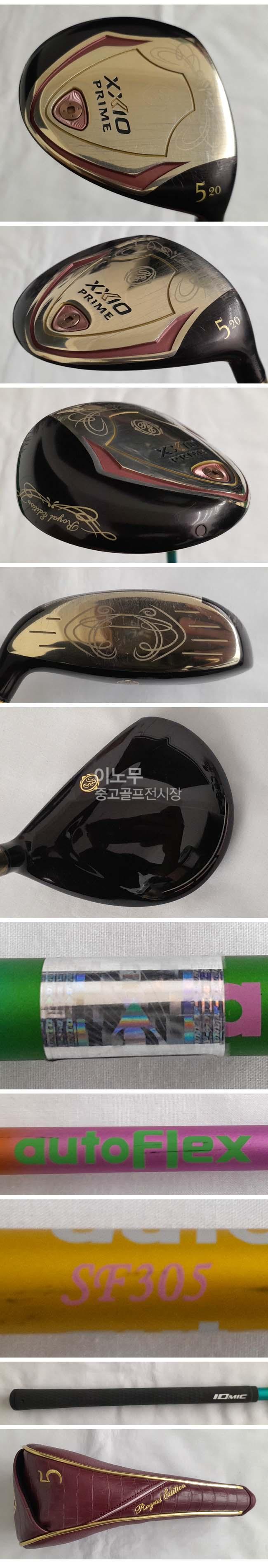 /user/e/enmgolf/editor/2508/6413159e7979a3cb9da1369a558ef928_1756363749_6547.jpg 이미지크게보기