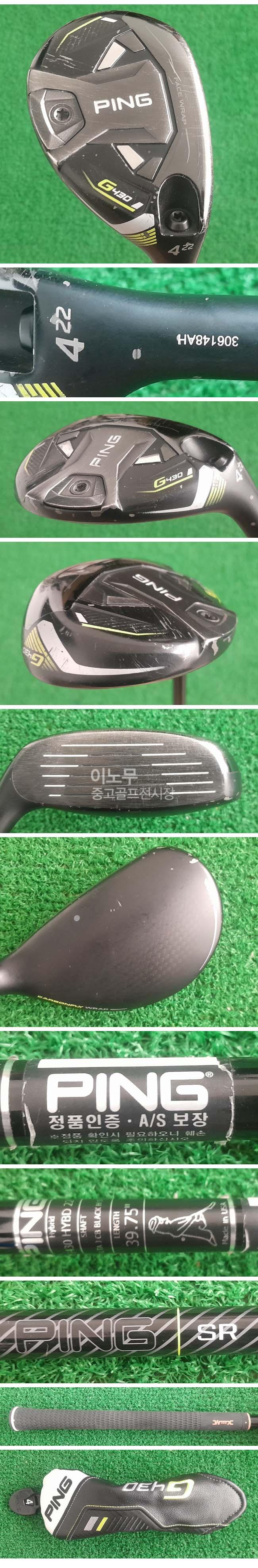 /user/e/enmgolf/editor/2508/6413159e7979a3cb9da1369a558ef928_1756368263_4248.jpg 이미지크게보기