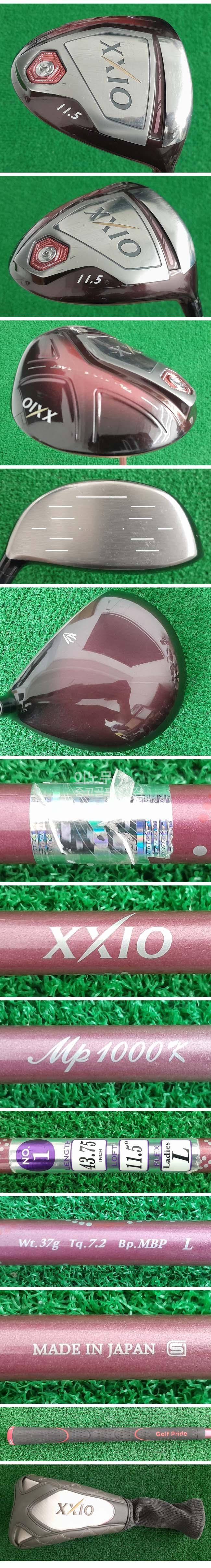 /user/e/enmgolf/editor/2508/67adf3062d6cfa56f98d13fd59daab84_1756361205_5344.jpg 이미지크게보기