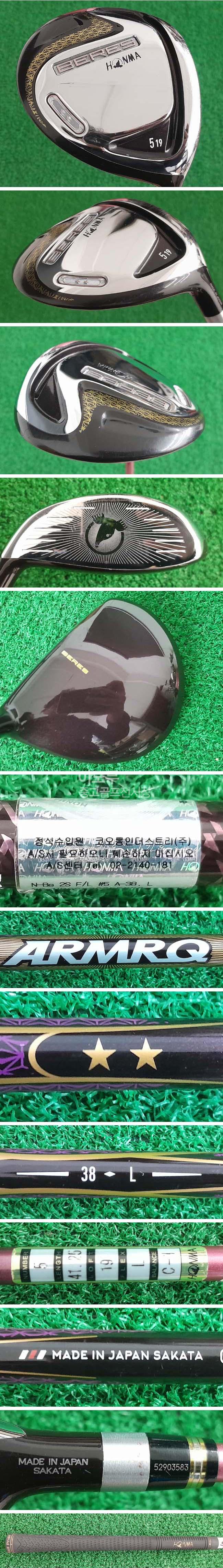 /user/e/enmgolf/editor/2508/68e1b5a391d168e20fa0e474ea440a95_1756101381_42.jpg 이미지크게보기