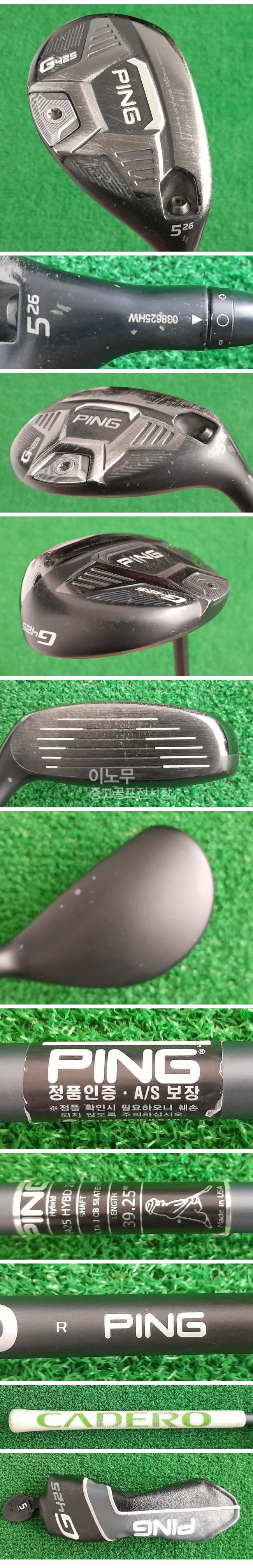 /user/e/enmgolf/editor/2508/7b0b10e2e8296f584cdc26fed774529b_1755068123_6168.jpg 이미지크게보기