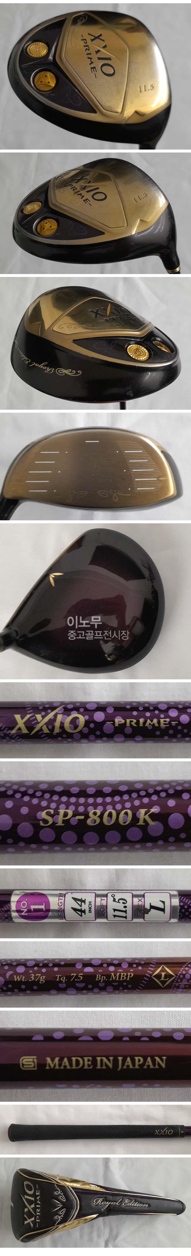 /user/e/enmgolf/editor/2508/a1242459740c80a99fb07563dca049bf_1754436557_0894.jpg 이미지크게보기