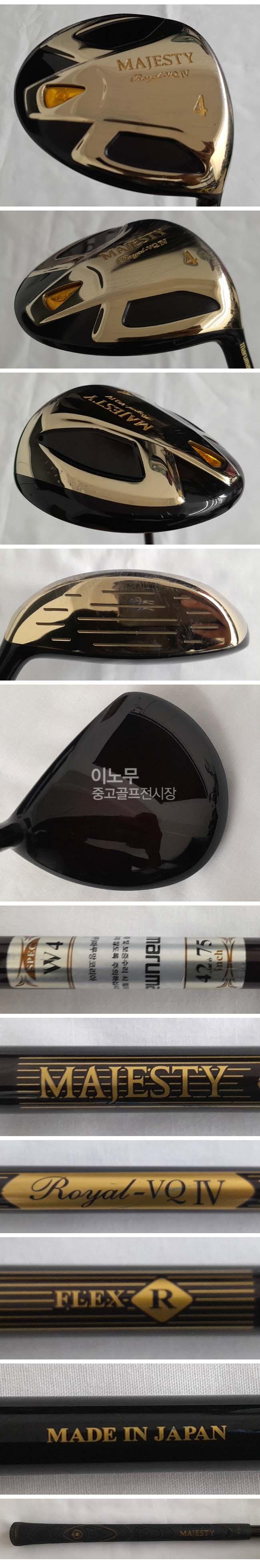 /user/e/enmgolf/editor/2508/a1242459740c80a99fb07563dca049bf_1754437776_2397.jpg 이미지크게보기