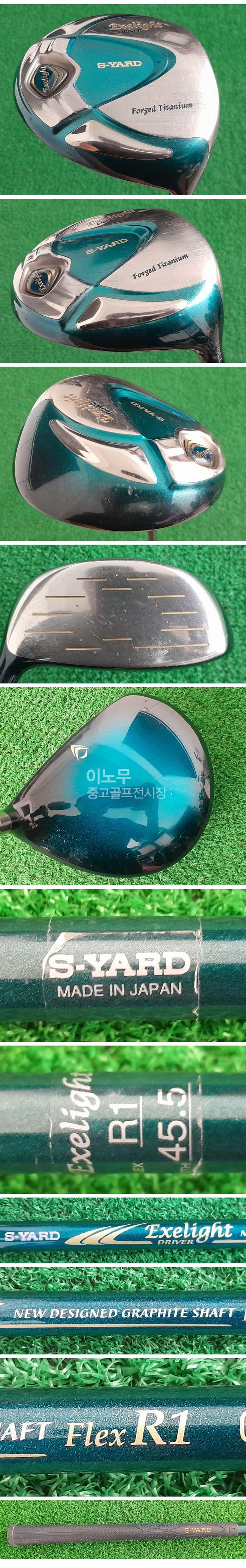 /user/e/enmgolf/editor/2508/b0a54261fcfbecc29f8e1db56843020c_1754519437_2572.jpg 이미지크게보기