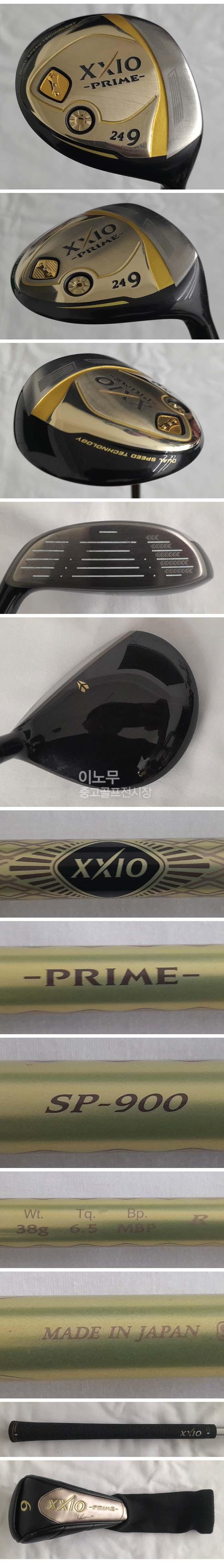 /user/e/enmgolf/editor/2508/ba765e46714348e4a03a26050e7c3c74_1754179237_8584.jpg 이미지크게보기