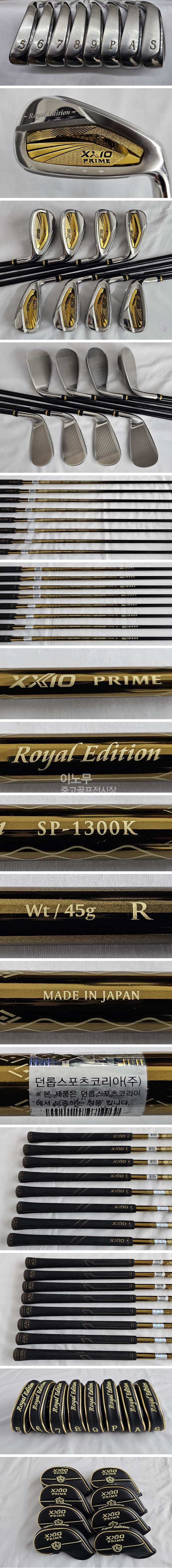 /user/e/enmgolf/editor/2508/c21322cbee4ab0fcc787427a045bfb8a_1756162342_1689.jpg 이미지크게보기