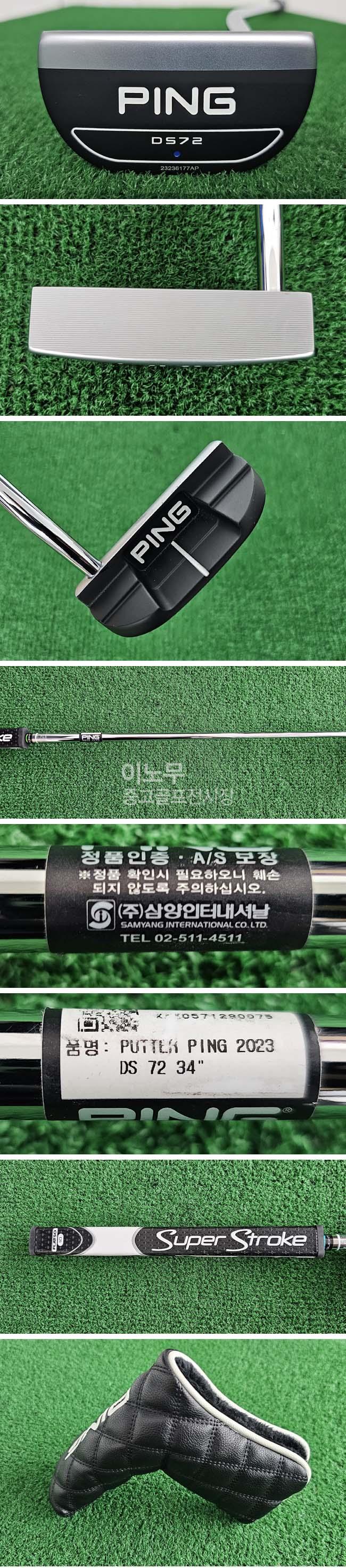 /user/e/enmgolf/editor/2508/c966a08f9fc5ef7a2aec716f88beb31e_1755947937_909.jpg 이미지크게보기
