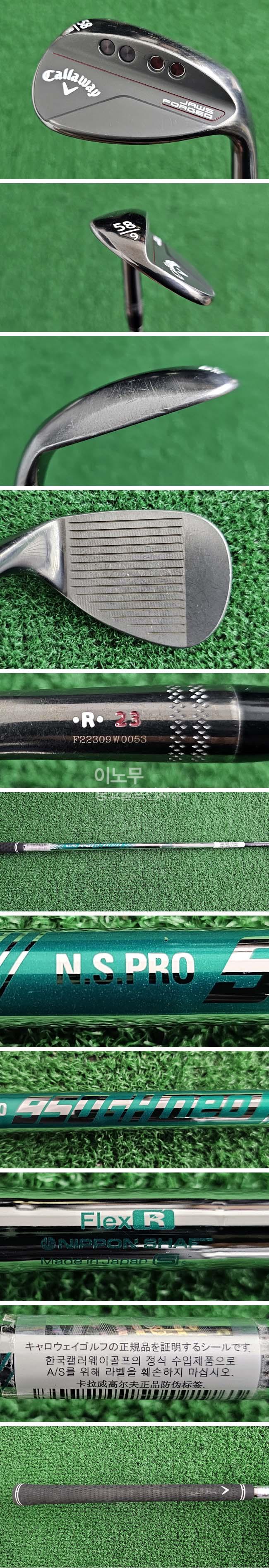 /user/e/enmgolf/editor/2508/c966a08f9fc5ef7a2aec716f88beb31e_1755949163_6381.jpg 이미지크게보기