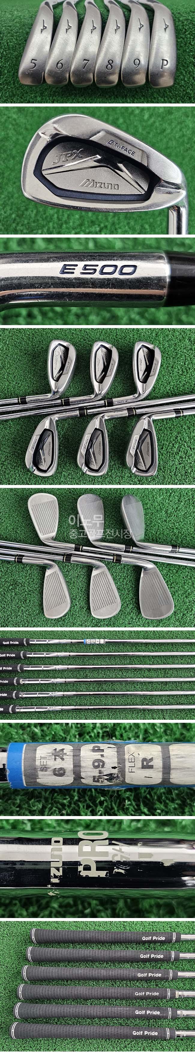 /user/e/enmgolf/editor/2508/ce0d7523f435ca6d61620ab4d98d6323_1755902618_9534.jpg 이미지크게보기