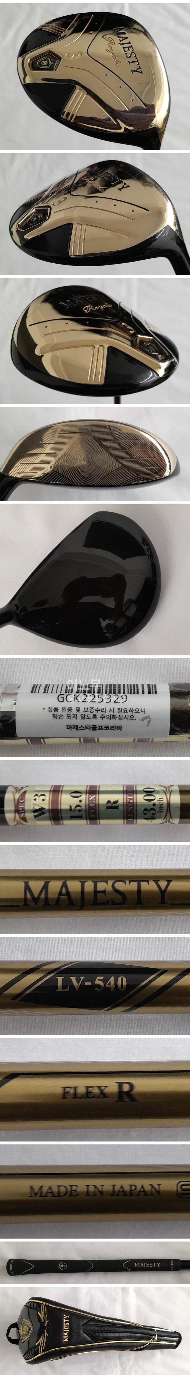 /user/e/enmgolf/editor/2508/ce0d7523f435ca6d61620ab4d98d6323_1755907469_9.jpg 이미지크게보기