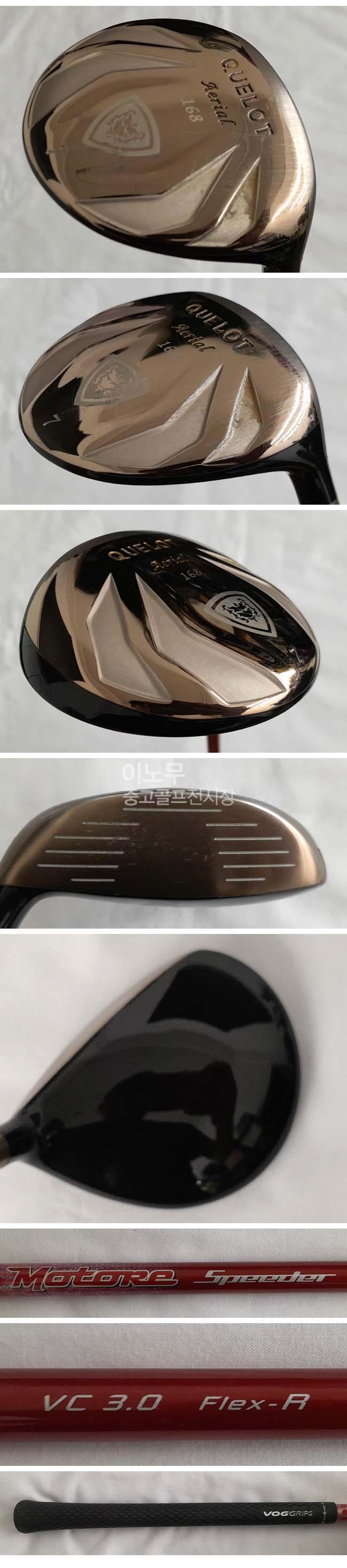 /user/e/enmgolf/editor/2508/ce0d7523f435ca6d61620ab4d98d6323_1755907884_7583.jpg 이미지크게보기