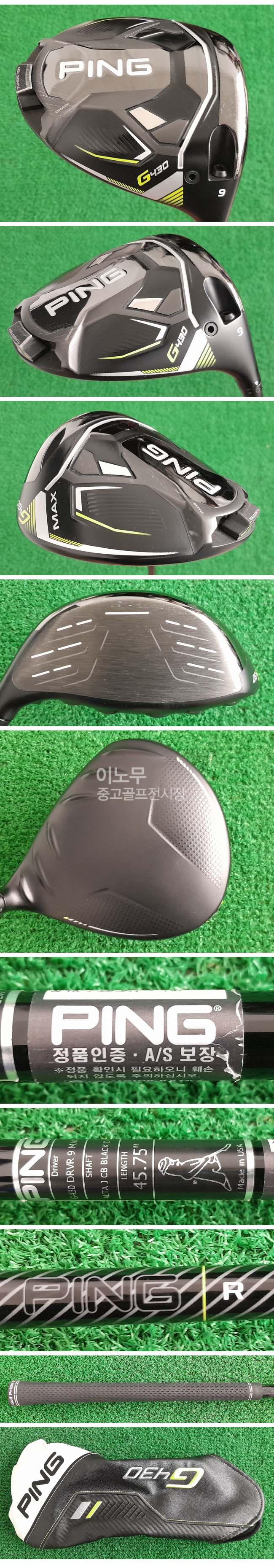 /user/e/enmgolf/editor/2508/d7f2bc0036bed354d0a71d81734d0c69_1755154021_6038.jpg 이미지크게보기