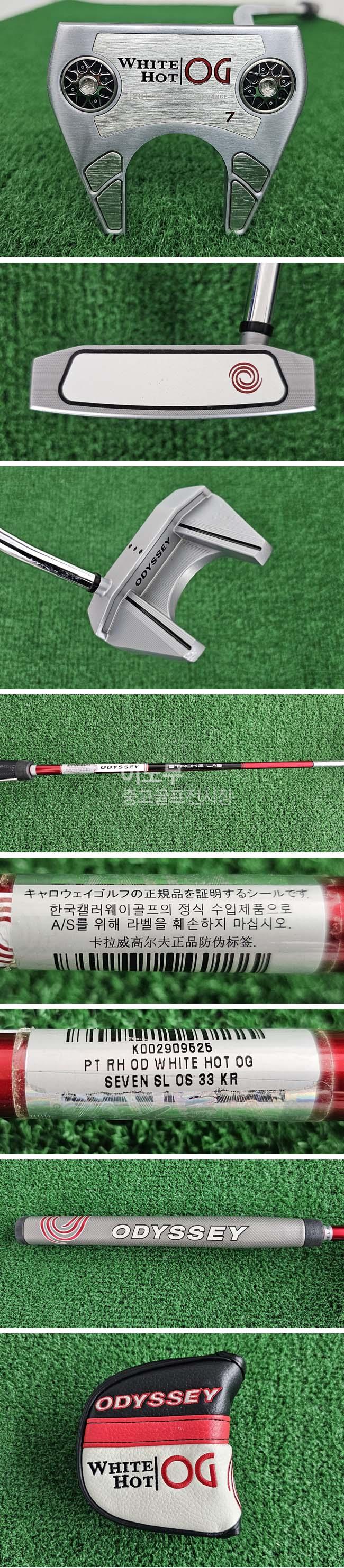 /user/e/enmgolf/editor/2508/d7f2bc0036bed354d0a71d81734d0c69_1755156686_9741.jpg 이미지크게보기
