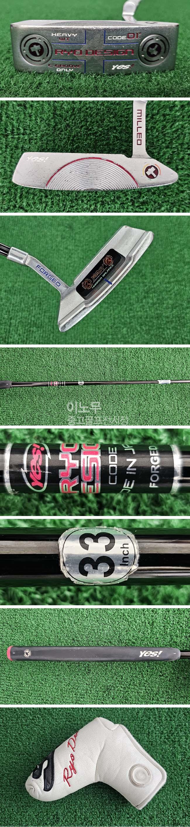 /user/e/enmgolf/editor/2508/d7f2bc0036bed354d0a71d81734d0c69_1755157643_8266.jpg 이미지크게보기