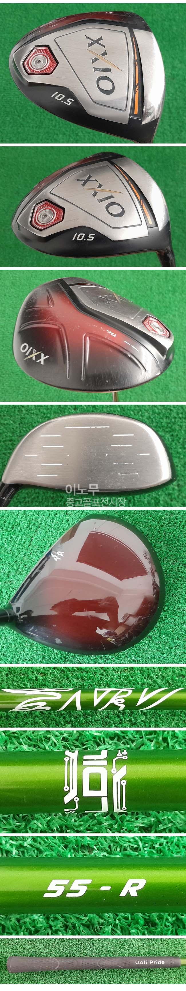 /user/e/enmgolf/editor/2508/e00daa5ea3ba8172e55497f262aeaa34_1755625936_4215.jpg 이미지크게보기