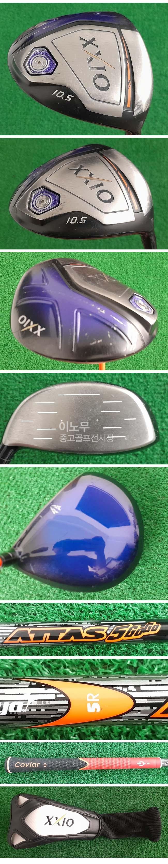 /user/e/enmgolf/editor/2508/e00daa5ea3ba8172e55497f262aeaa34_1755626060_541.jpg 이미지크게보기