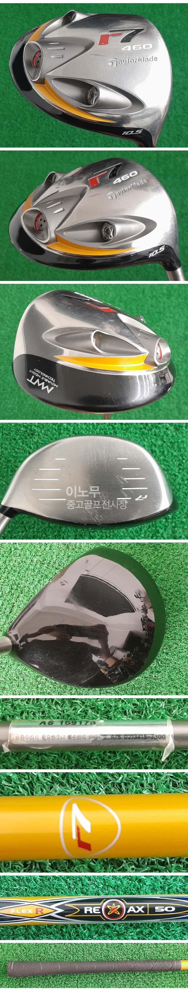 /user/e/enmgolf/editor/2508/e00daa5ea3ba8172e55497f262aeaa34_1755626276_5407.jpg 이미지크게보기