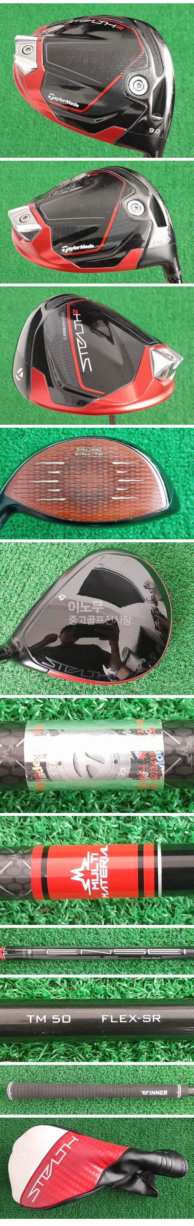 /user/e/enmgolf/editor/2508/e00daa5ea3ba8172e55497f262aeaa34_1755626362_5152.jpg 이미지크게보기