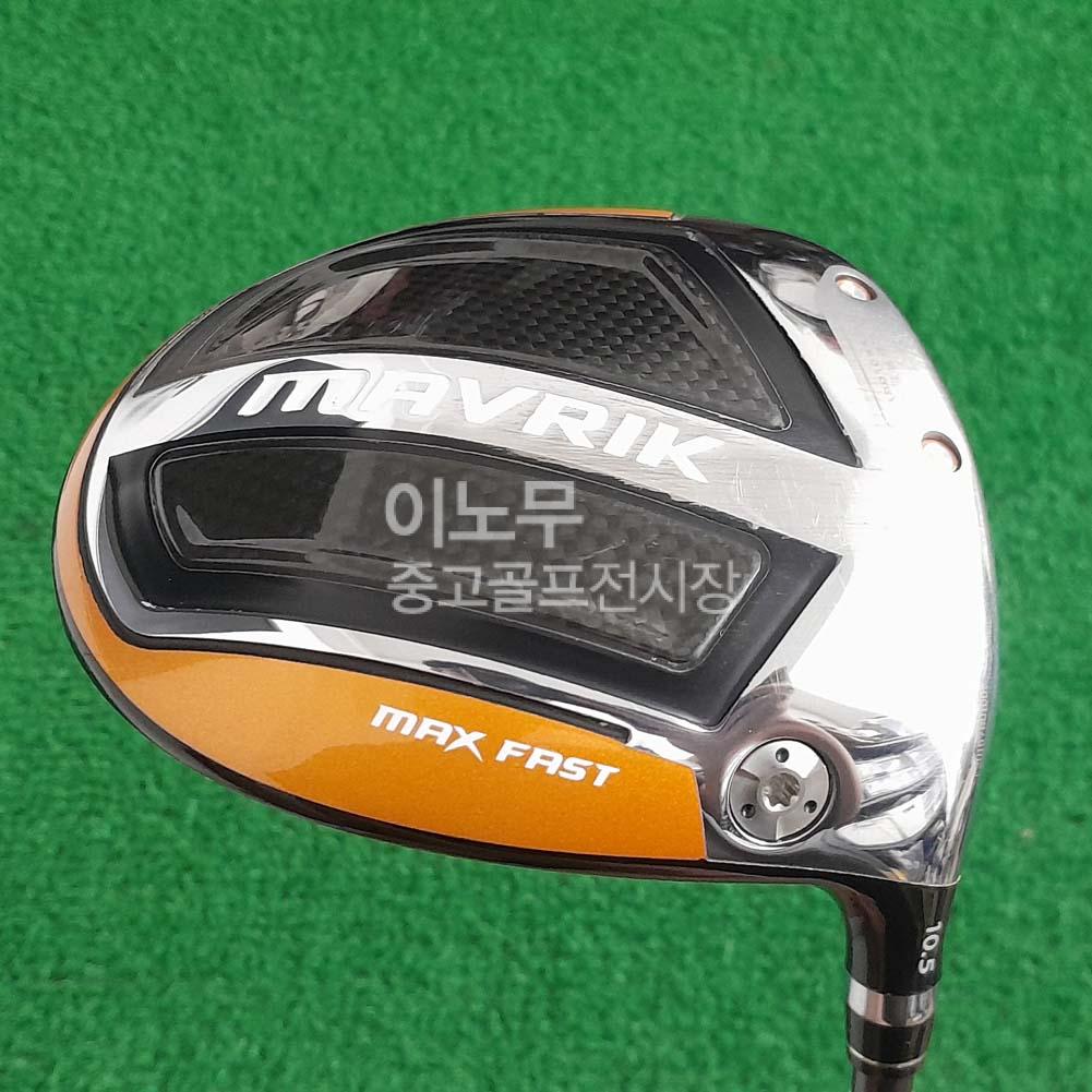 /user/e/enmgolf/editor/2508/e00daa5ea3ba8172e55497f262aeaa34_1755626666_8384.jpg 이미지크게보기
