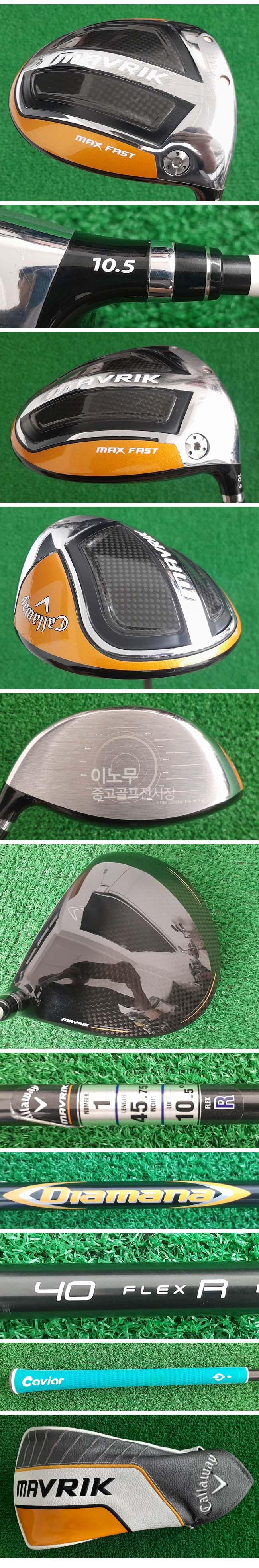 /user/e/enmgolf/editor/2508/e00daa5ea3ba8172e55497f262aeaa34_1755626675_5213.jpg 이미지크게보기