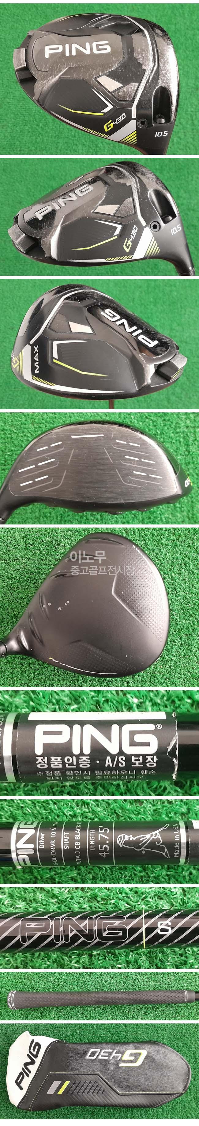 /user/e/enmgolf/editor/2508/e00daa5ea3ba8172e55497f262aeaa34_1755627540_4377.jpg 이미지크게보기