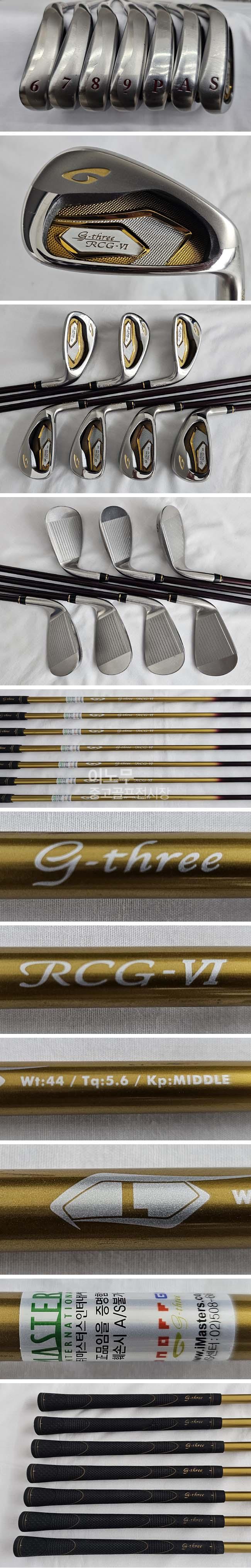/user/e/enmgolf/editor/2508/fa46ba17a29d22c0ba3e8e820b149050_1756505250_9637.jpg 이미지크게보기