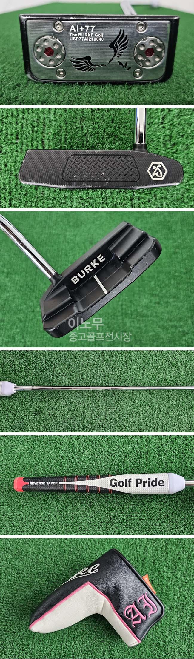 /user/e/enmgolf/editor/2508/fa46ba17a29d22c0ba3e8e820b149050_1756506794_7333.jpg 이미지크게보기