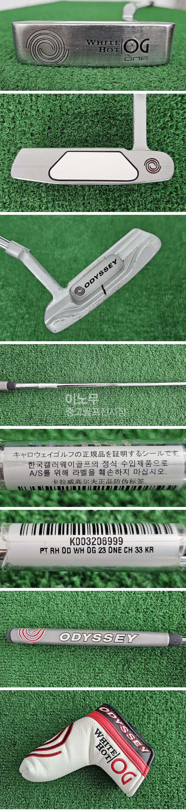 /user/e/enmgolf/editor/2508/fa46ba17a29d22c0ba3e8e820b149050_1756507498_0246.jpg 이미지크게보기