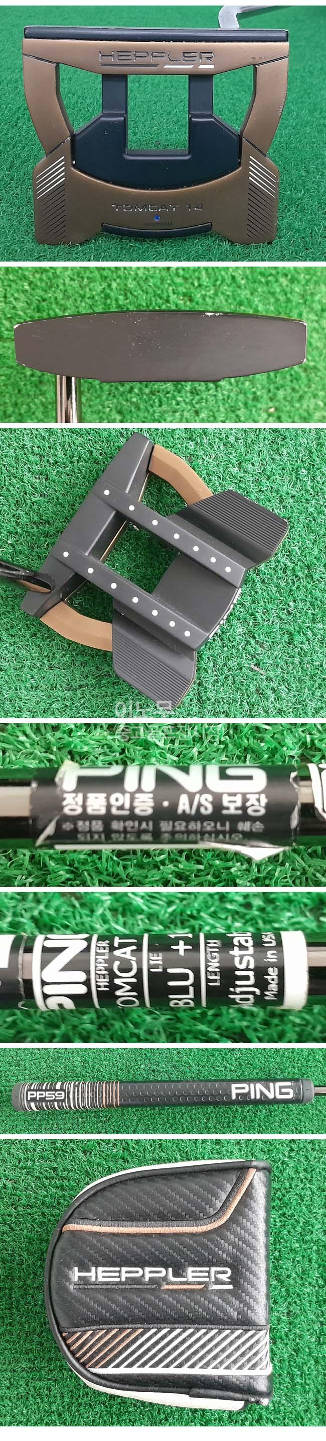 /user/e/enmgolf/editor/2508/fd9b5abb11dfb063c1aa3494ef2d3a2c_1755628652_6175.jpg 이미지크게보기