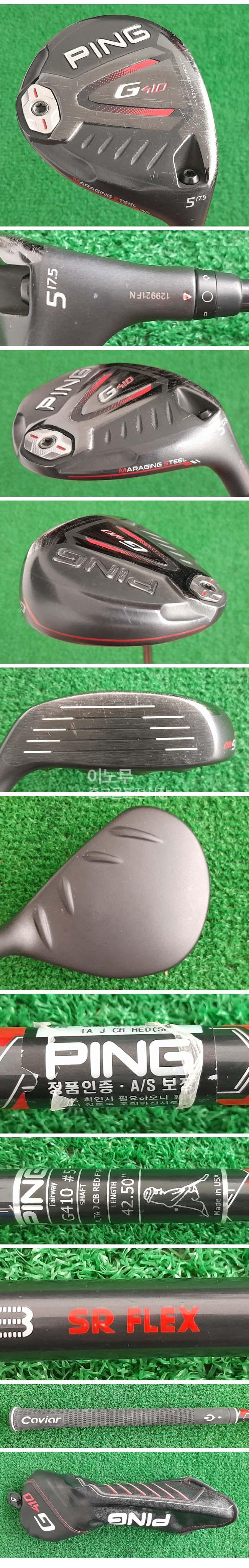 /user/e/enmgolf/editor/2508/fd9b5abb11dfb063c1aa3494ef2d3a2c_1755629797_6164.jpg 이미지크게보기
