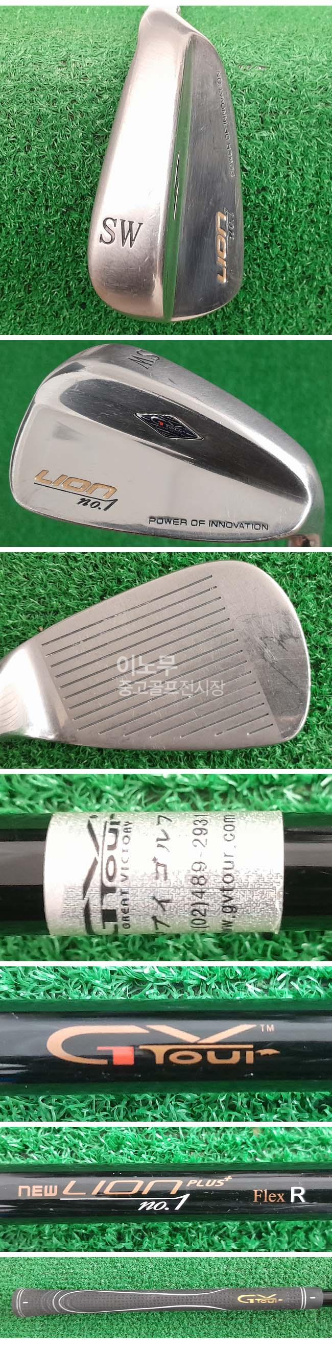 /user/e/enmgolf/editor/2508/fd9b5abb11dfb063c1aa3494ef2d3a2c_1755631788_8958.jpg 이미지크게보기