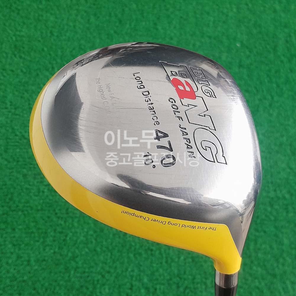 /user/e/enmgolf/editor/2509/13b987418e79929d51309e370ff0898f_1758797222_3773.jpg 이미지크게보기