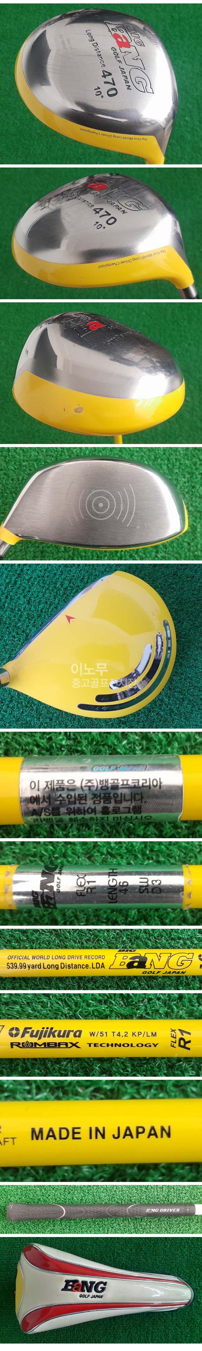 /user/e/enmgolf/editor/2509/13b987418e79929d51309e370ff0898f_1758797225_9759.jpg 이미지크게보기