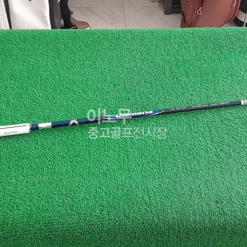 /user/e/enmgolf/editor/2509/159f678c4ffb03edeb324cac7b1525de_1758798252_1036.jpg 이미지크게보기