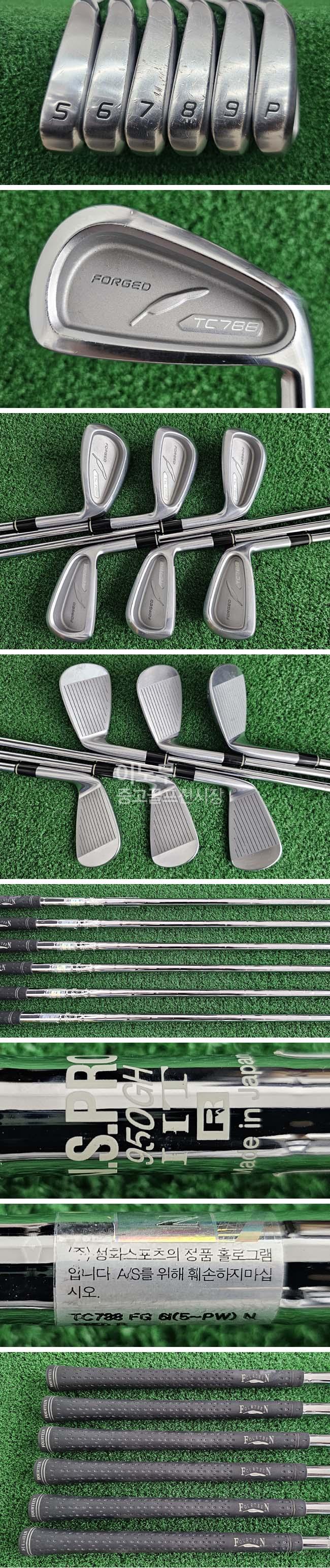 /user/e/enmgolf/editor/2509/159f678c4ffb03edeb324cac7b1525de_1758800649_9368.jpg 이미지크게보기