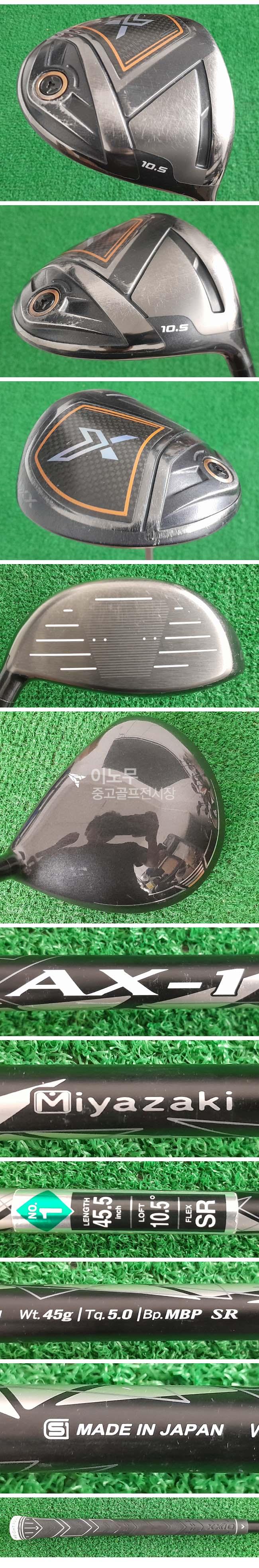 /user/e/enmgolf/editor/2509/2a876e95370f0459953de2e465de96d8_1757809774_3875.jpg 이미지크게보기
