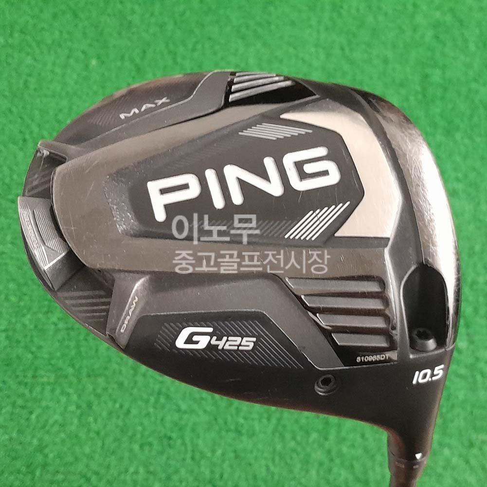 /user/e/enmgolf/editor/2509/2a876e95370f0459953de2e465de96d8_1757809884_1685.jpg 이미지크게보기